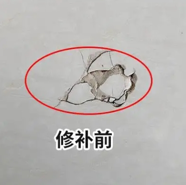 新建瓷砖空鼓维修公司分享瓷砖防水涂料过厚或表面过于光滑，可能会产生的问题。